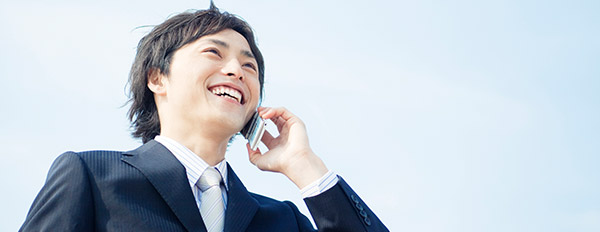 採用情報